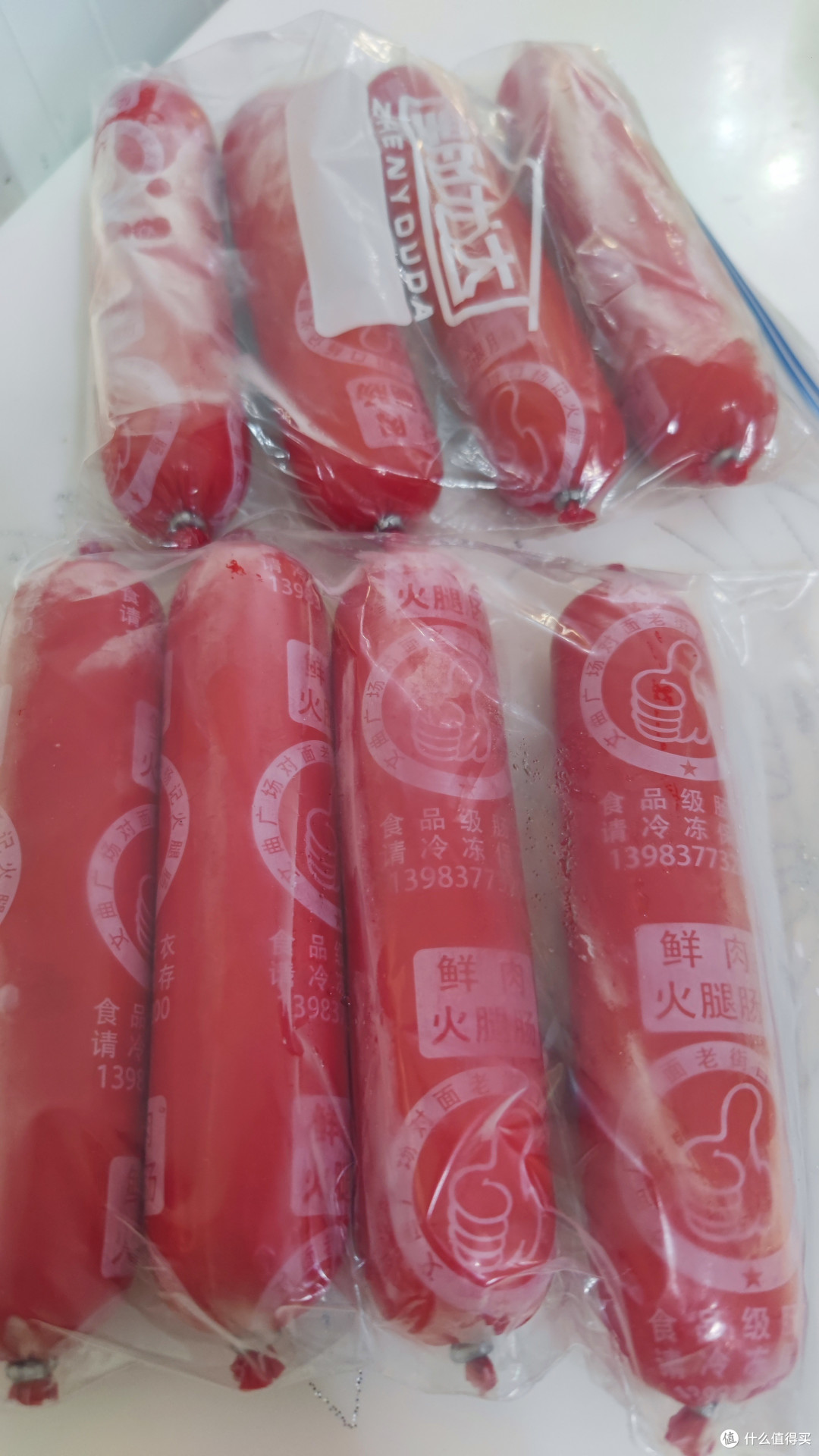 第1次在店里灌肉肠,惊喜远大于失望。