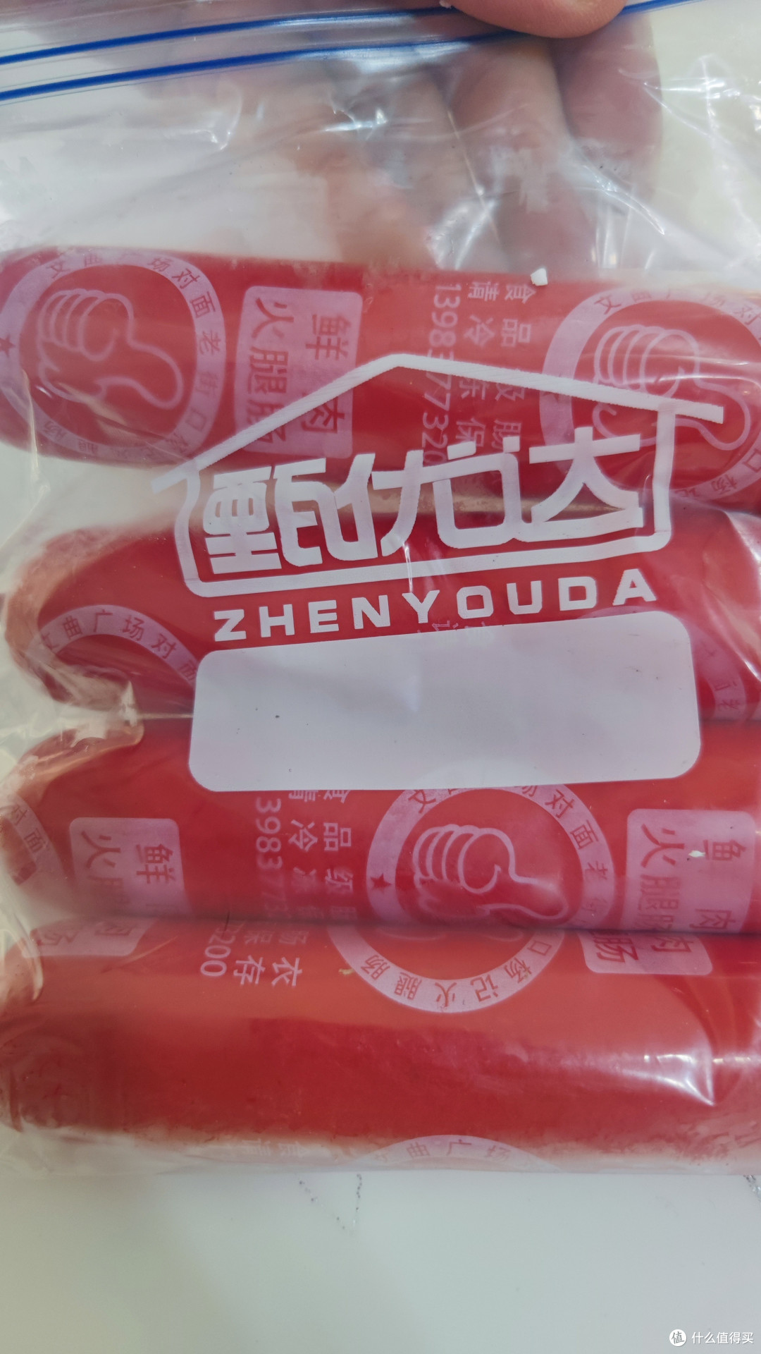 第1次在店里灌肉肠,惊喜远大于失望。