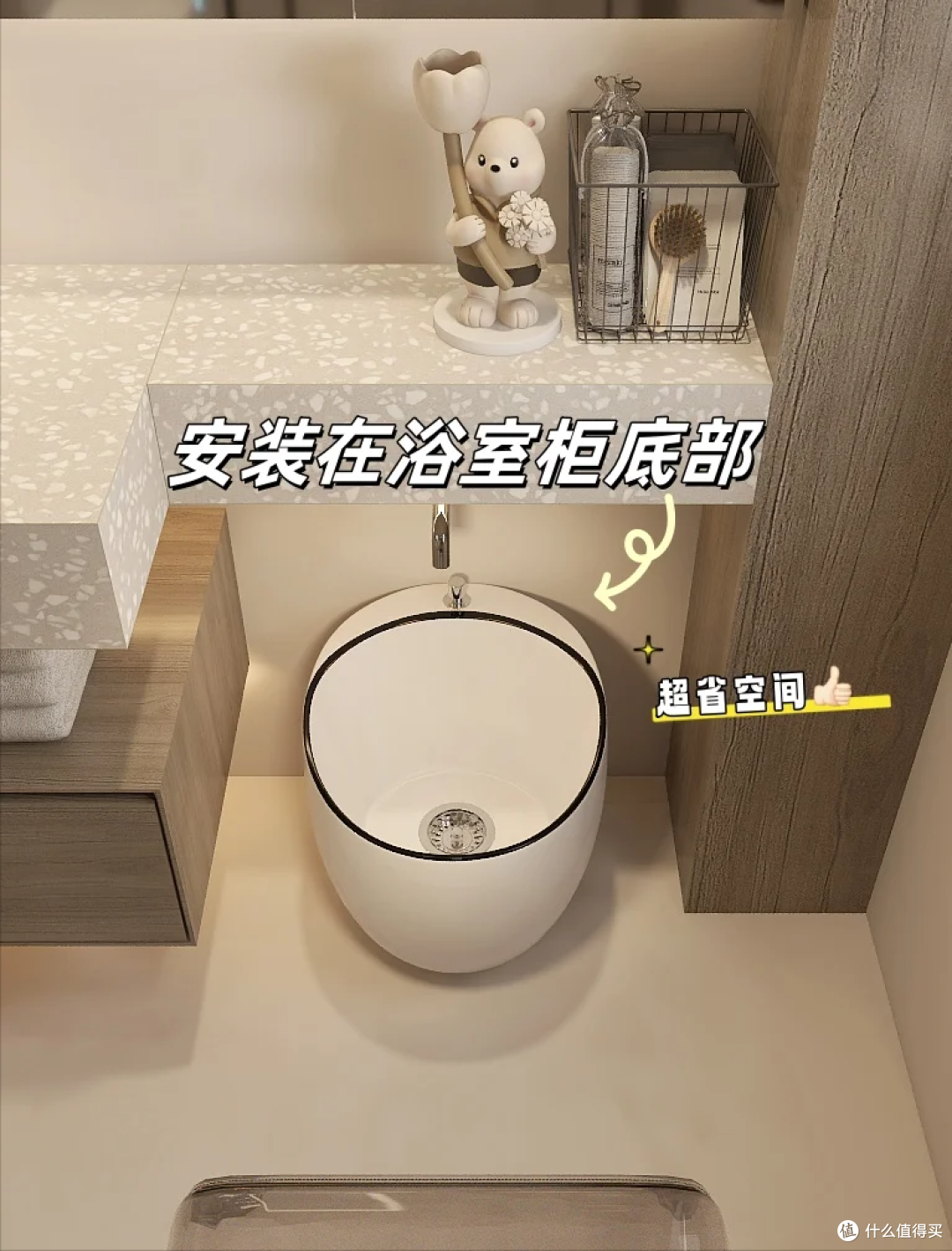 入住两年，发现8个最令老婆满意的装修设计，个个实用性都很高！