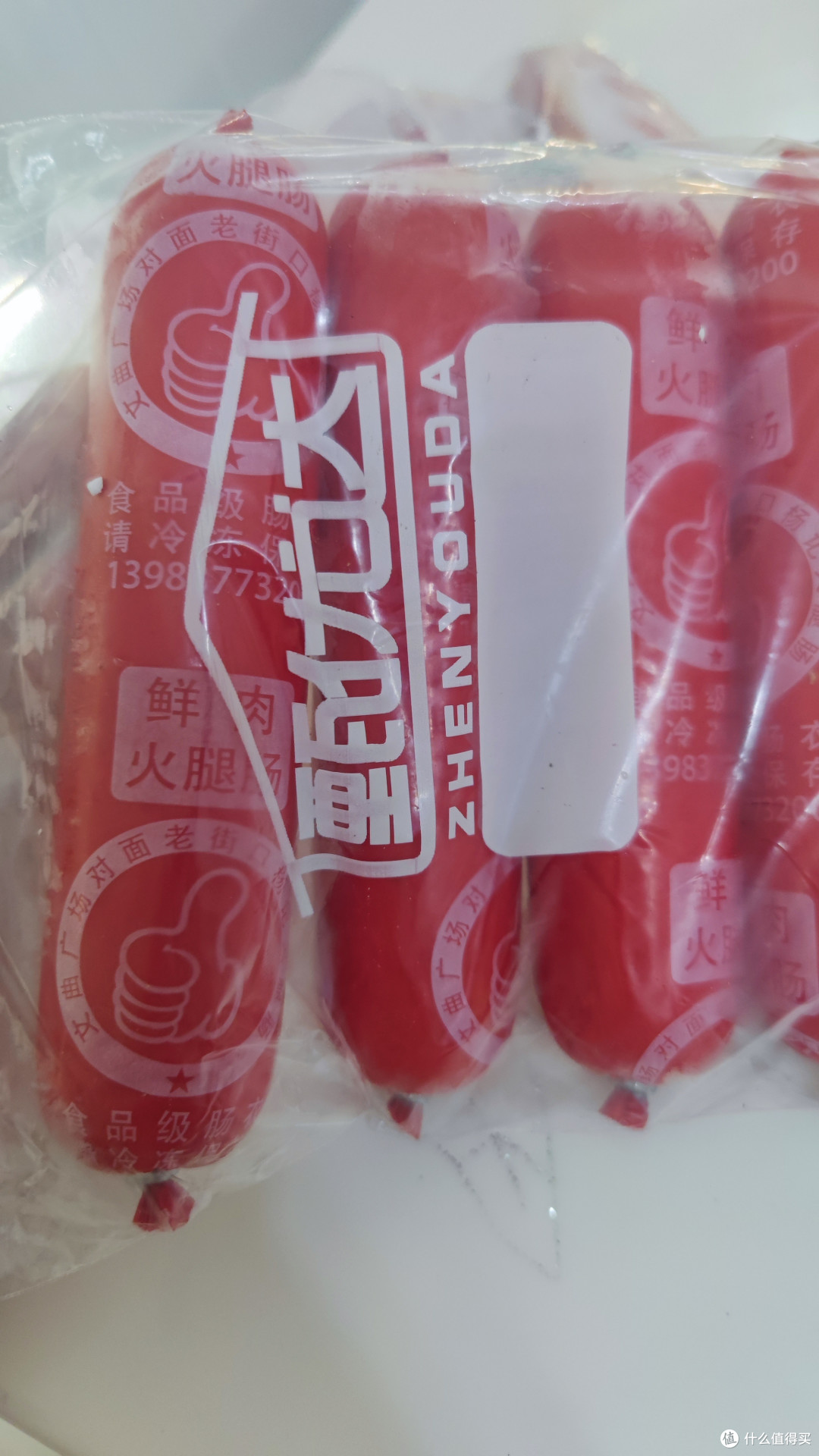 第1次在店里灌肉肠，惊喜远大于失望。