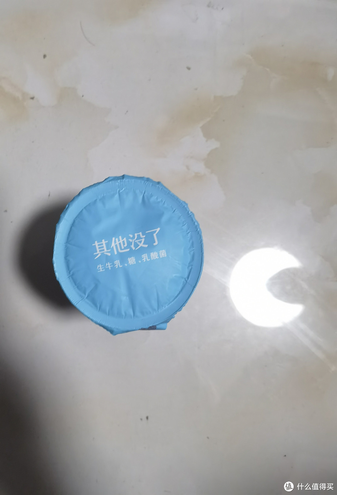 纯净之选：简爱裸酸奶，0添加的健康美味