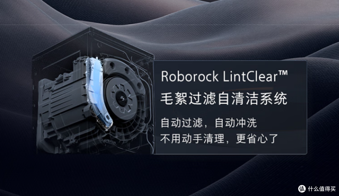 国补之后最值得买的洗烘一体机:石头分子筛H1 Air体验分享