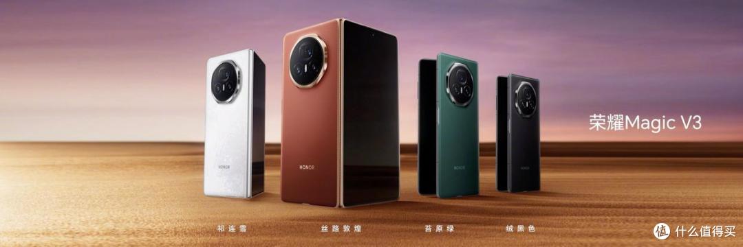 中国折叠屏手机迎来洗牌:小米第4,OPPO第5,华为再次遥遥领先