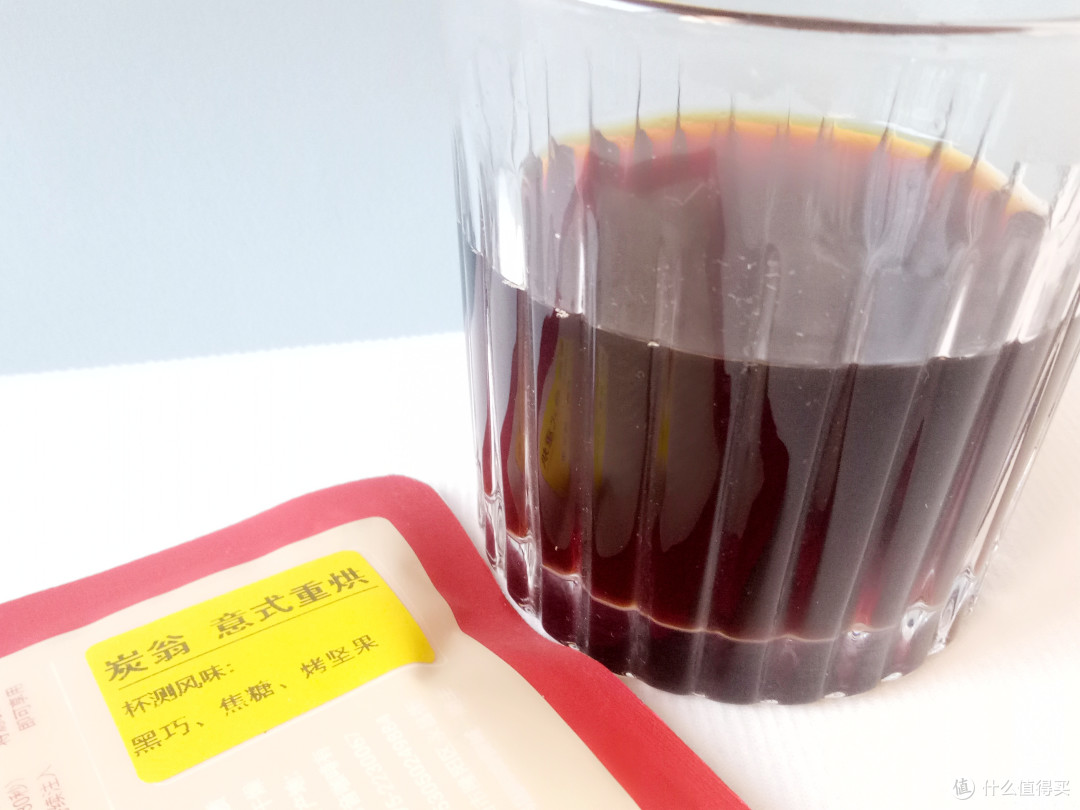 意式深烘也可以是精品咖啡——勿声言 意式咖啡多口味挂耳 尝鲜装