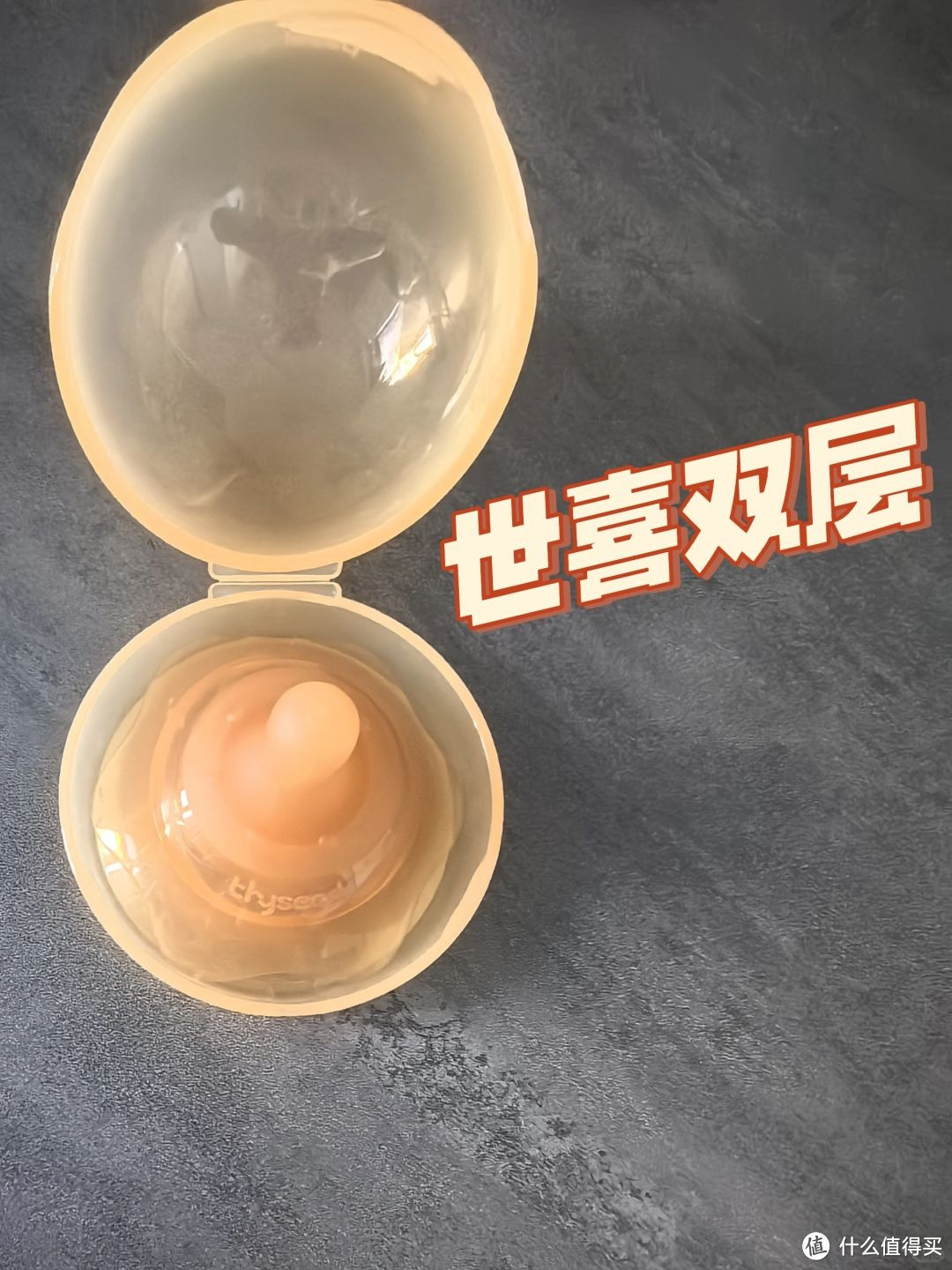 乳盾使用体验  实现亲喂，使用多种乳盾进行过渡