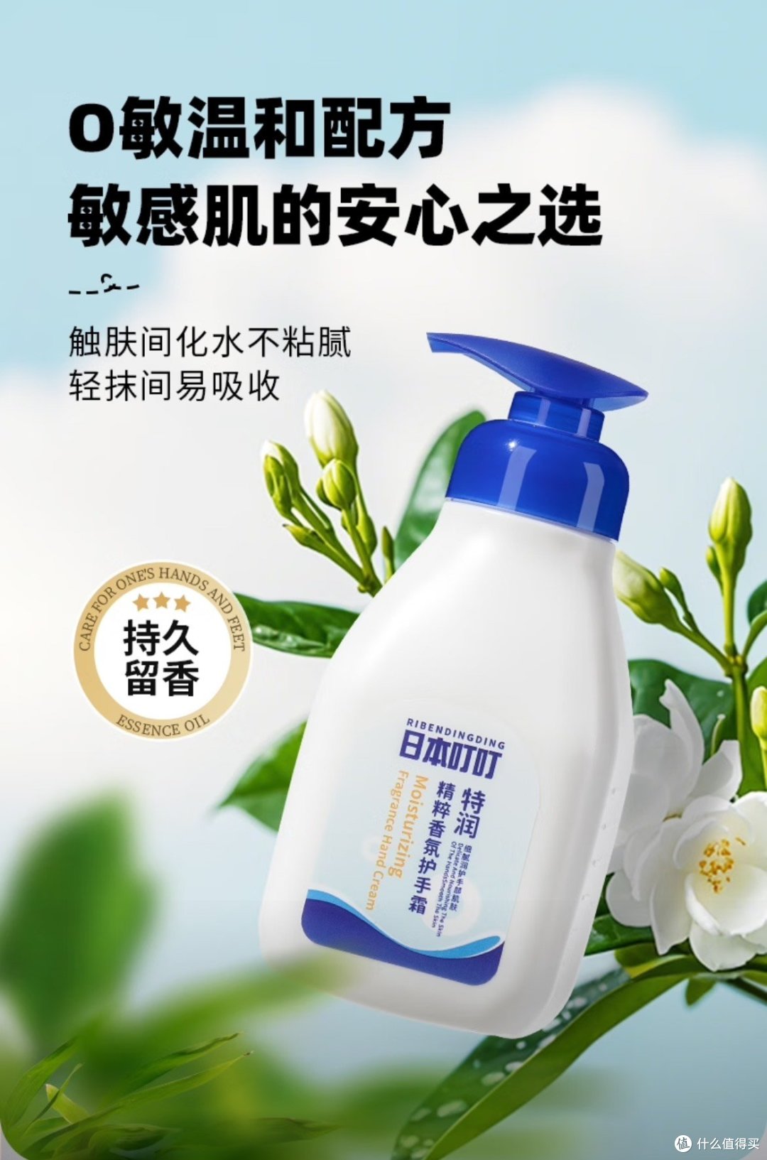 天寒地燥,手该怎么保护?