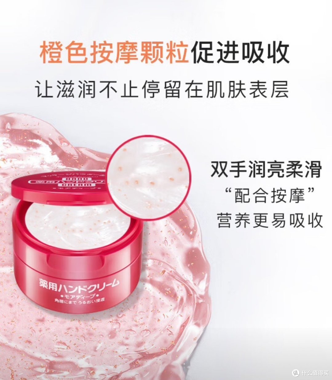 天寒地燥,手该怎么保护?