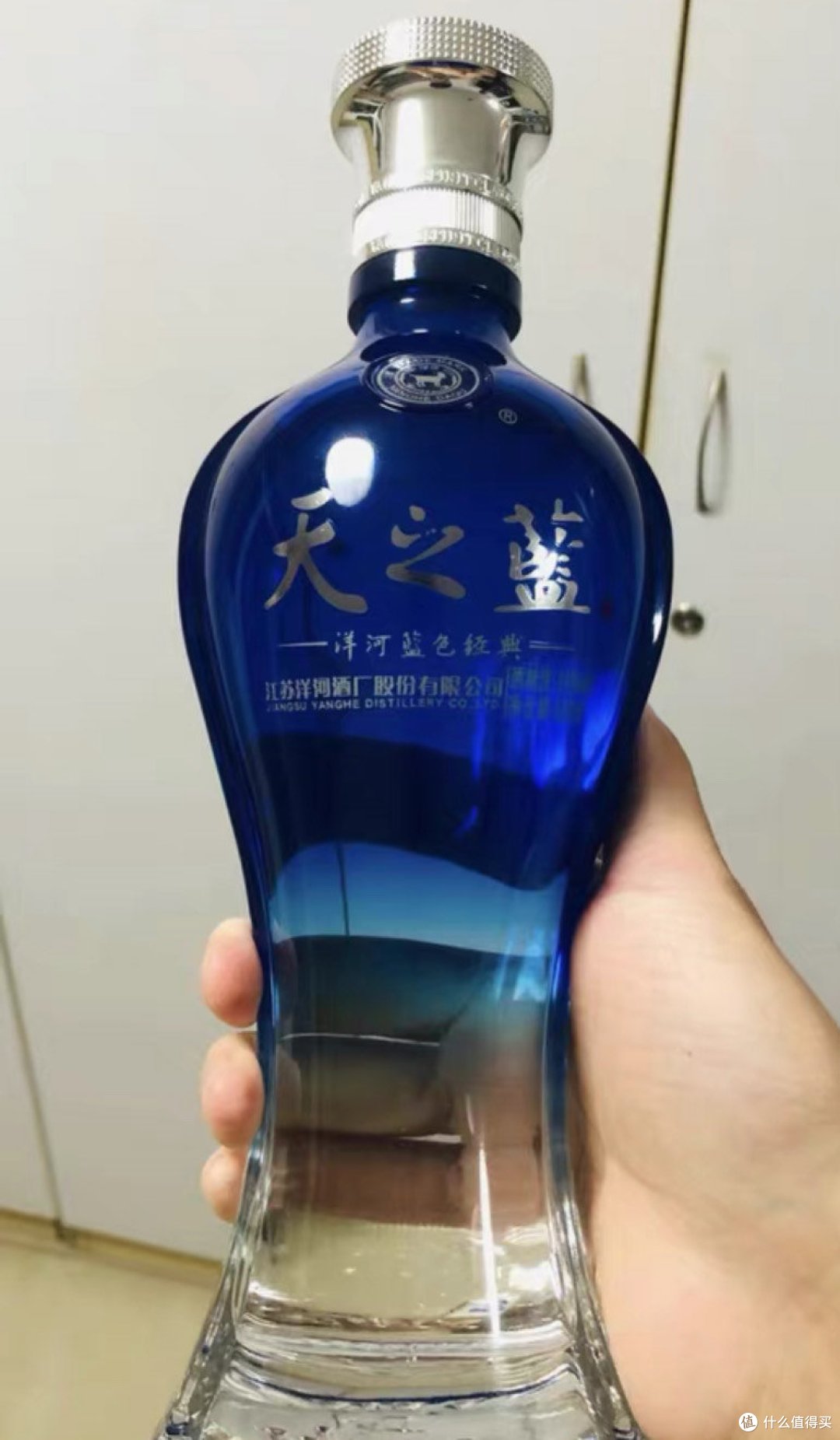 洋河蓝色经典,天之蓝的魅力你领略了吗?