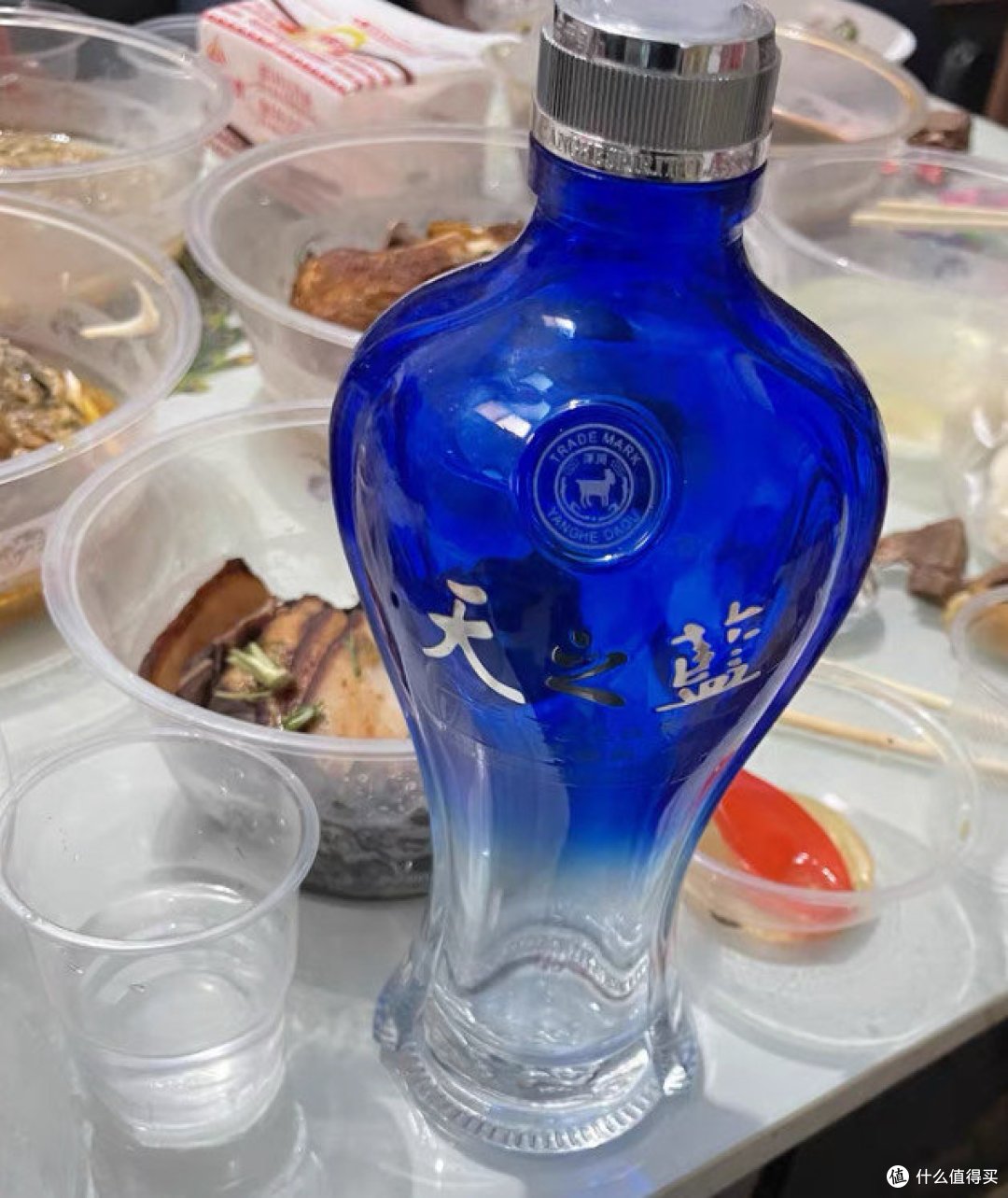 洋河蓝色经典,天之蓝的魅力你领略了吗?