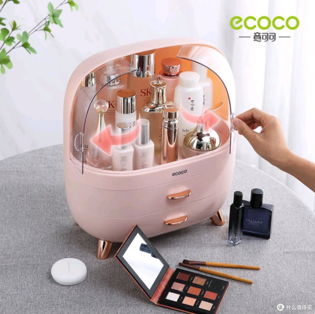 女生超爱的收纳好物,化妆品收纳盒
