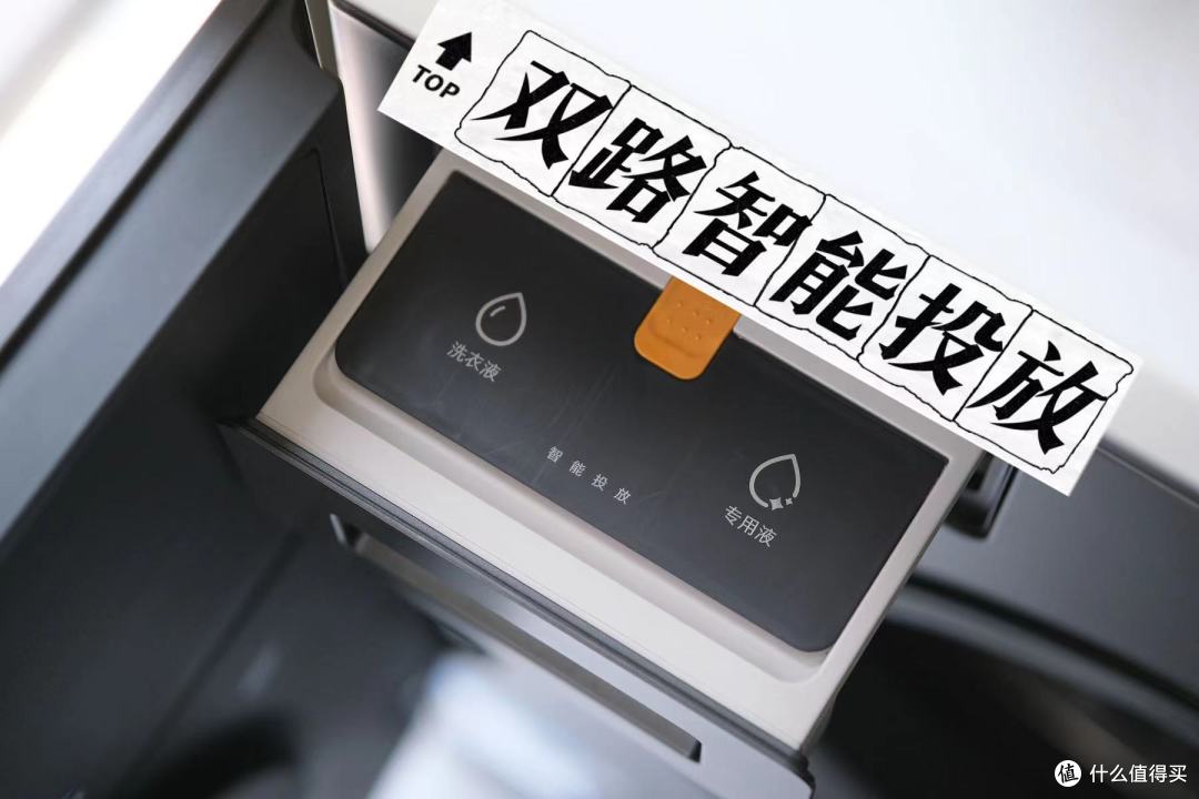 持续国补+年货节来啦!洗衣机怎么选?石头洗烘一体机值得考虑