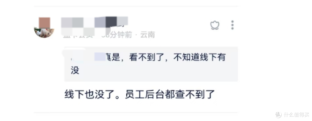 突发！放水神卡悄然下架！大毛没了...