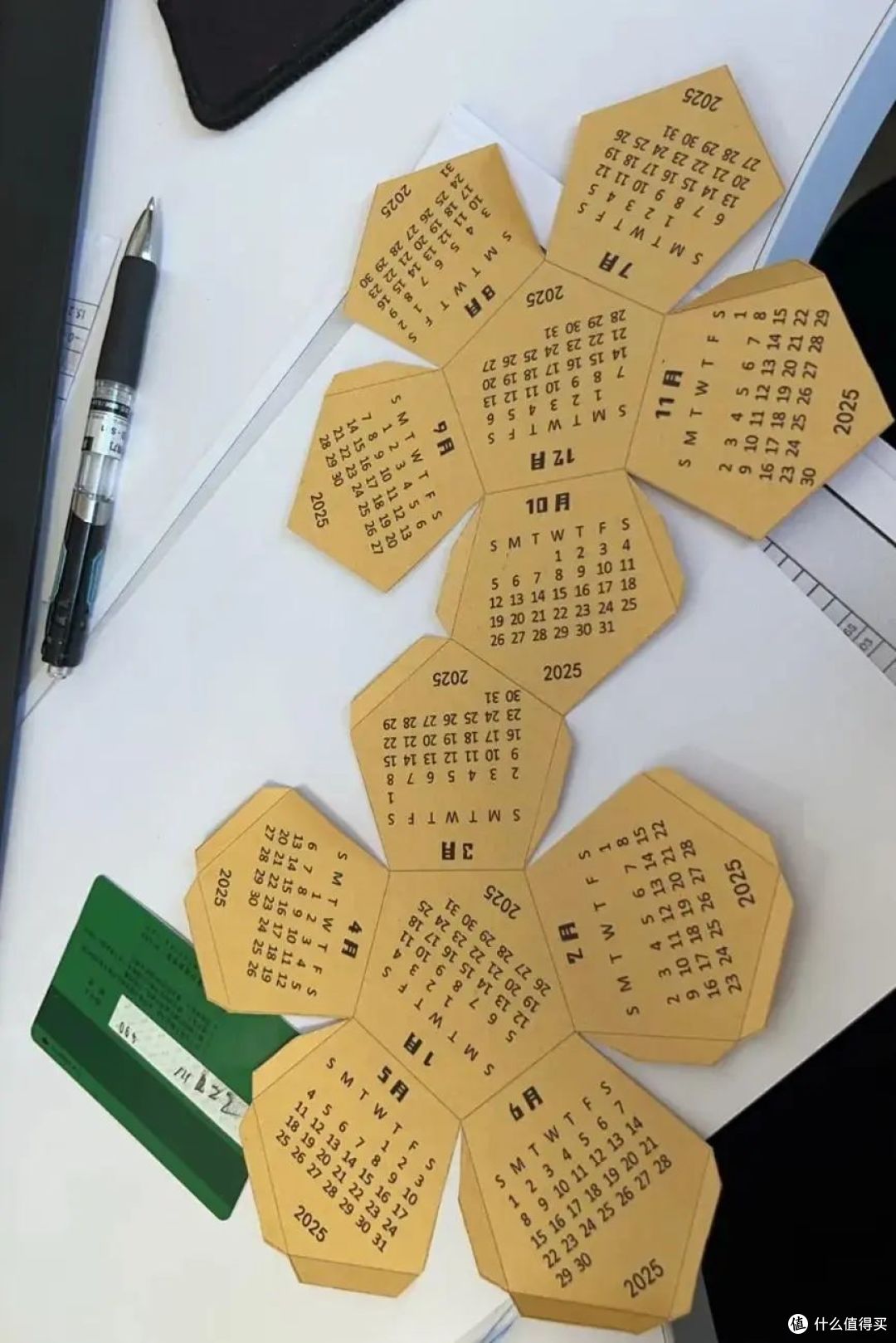 不是!怎么没人说日历一张纸就能做?那我以前买来的算什么!