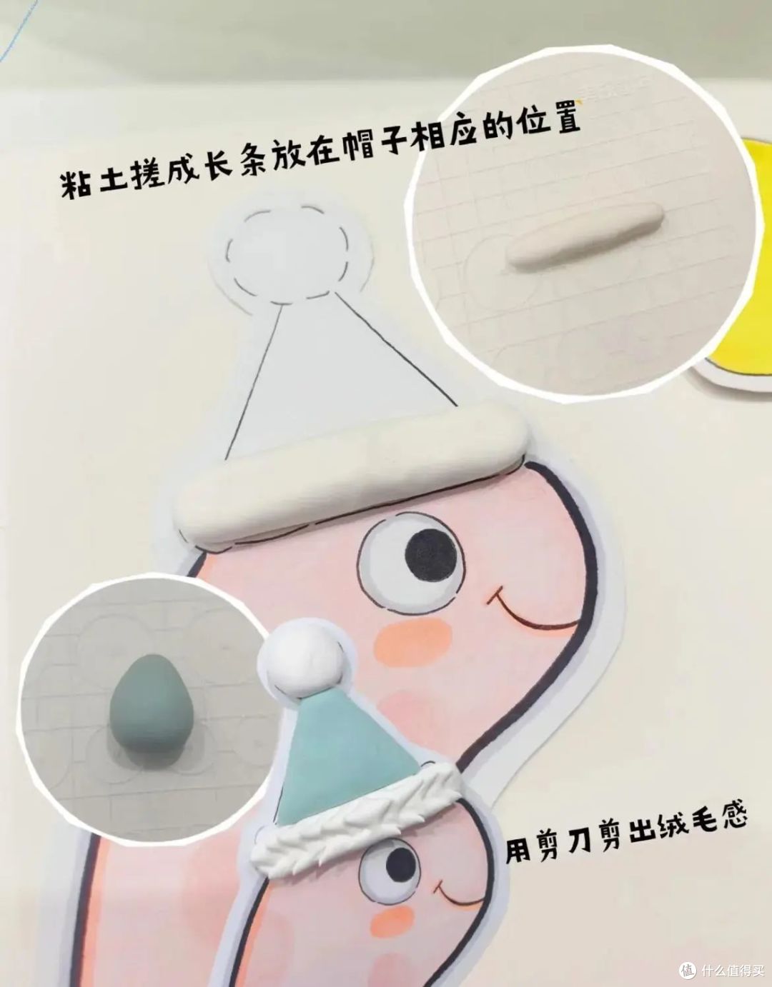 不是!怎么没人说日历一张纸就能做?那我以前买来的算什么!