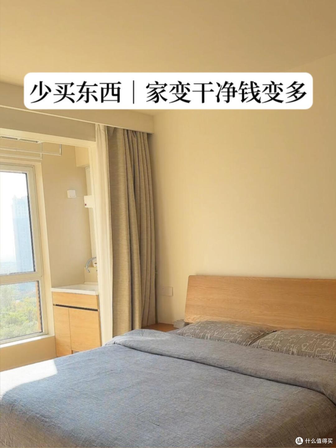 断舍离以后，我发誓坚决不囤这8种东西了，全都是贫苦家庭的通病