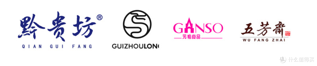 大家都在等的《贵州安顺端午节粽子销售调查报告》