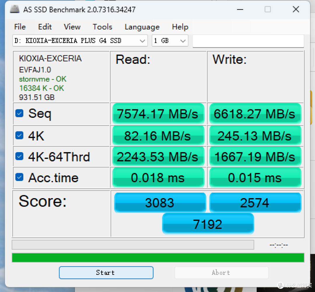 SSD又进化了，低功耗旗舰级PCIe5.0固态硬盘，铠侠VD10