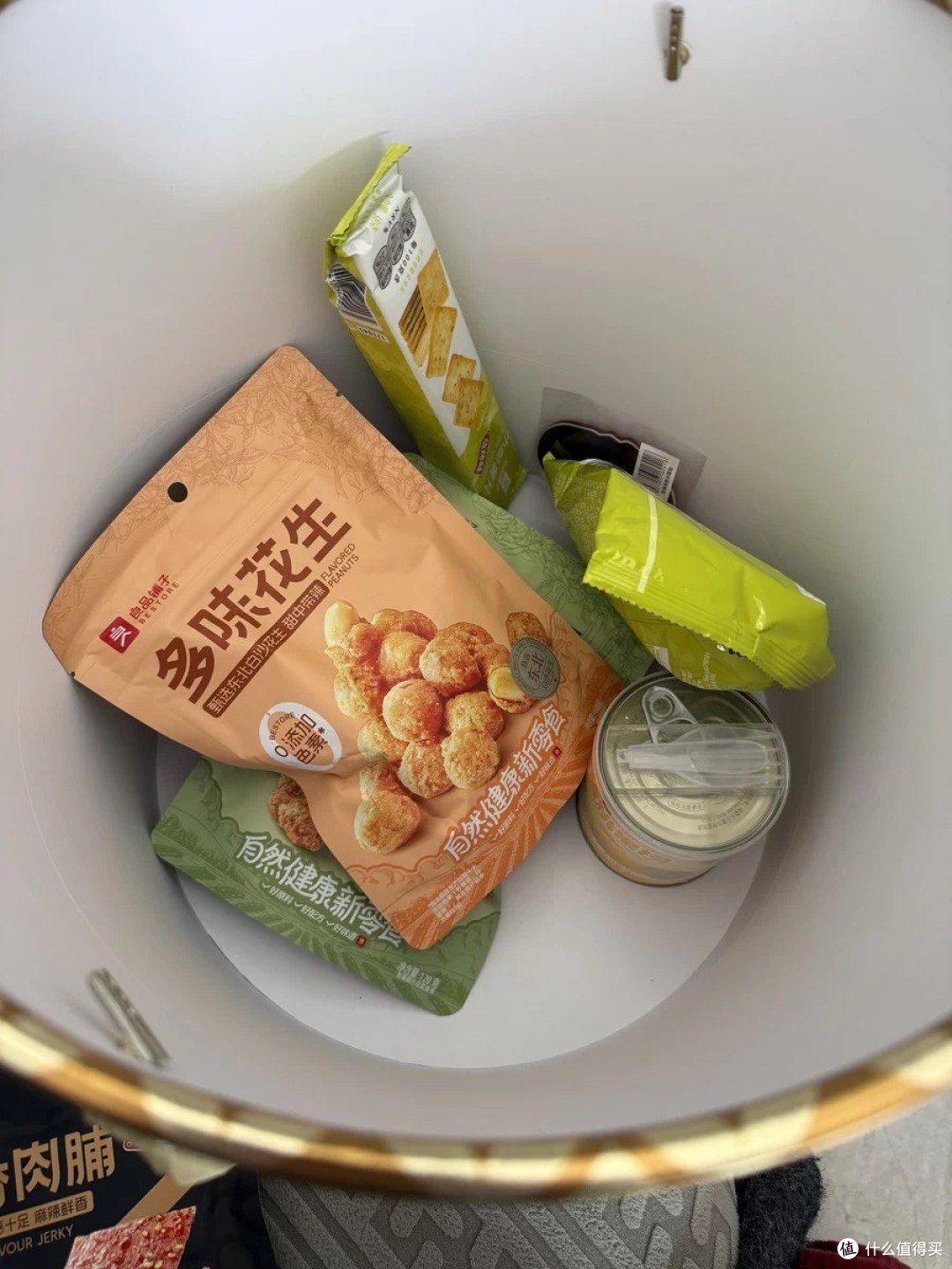 【春节必备】良品铺子零食大礼包，一桶金装满年味，美味不重样