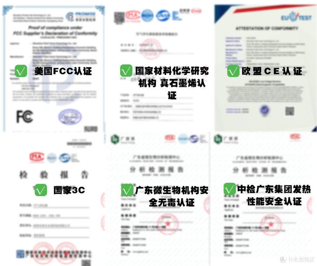 米家、锐舞和宫菱取暖器值得吗?怎么选?热销款硬核测评大对决