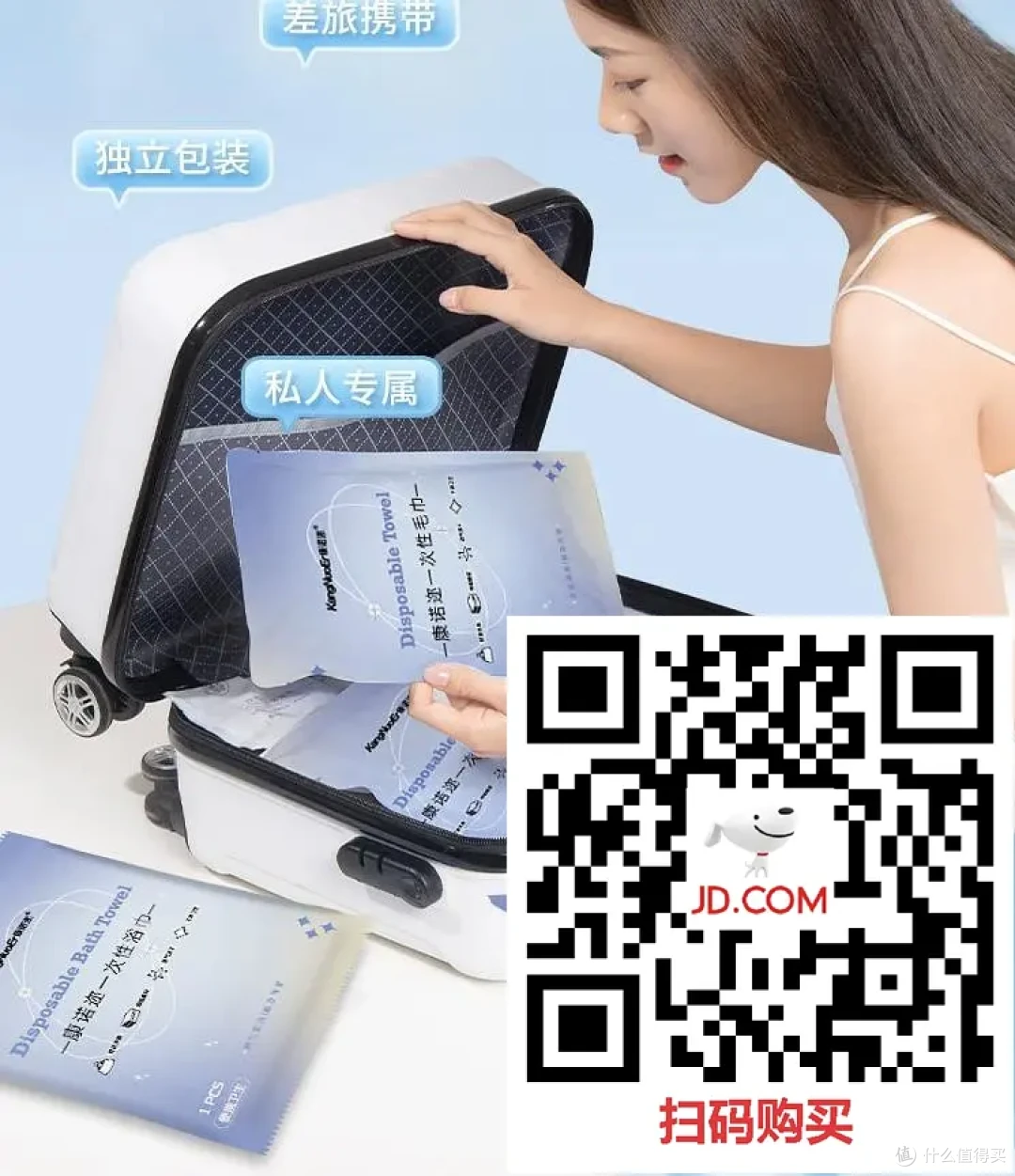 今天1元包邮的小玩意儿