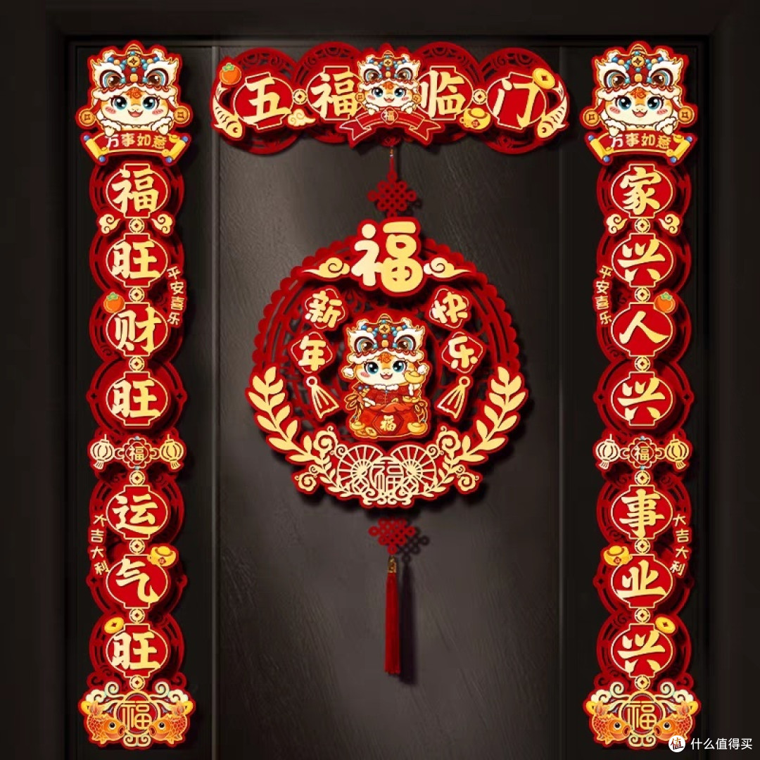 年货大采购全攻略,抄作业不迷路!
