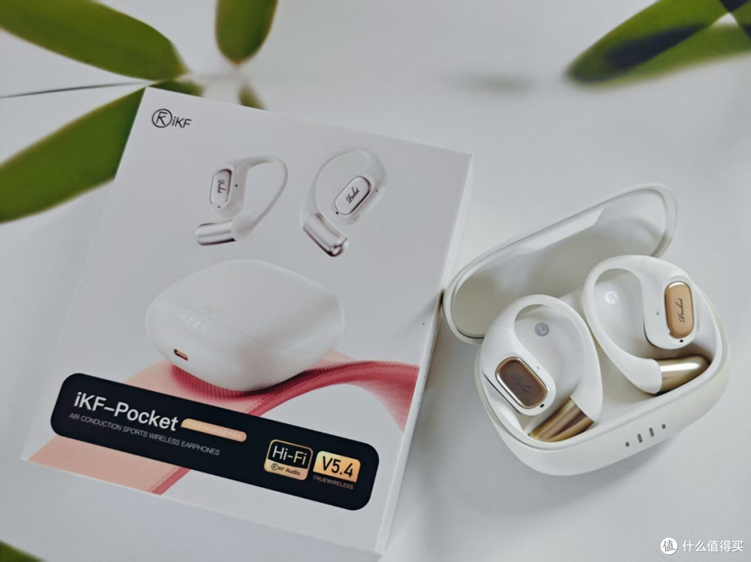 iKF Pocket开放式蓝牙耳机:专为运动而生,舒适佩戴新体验