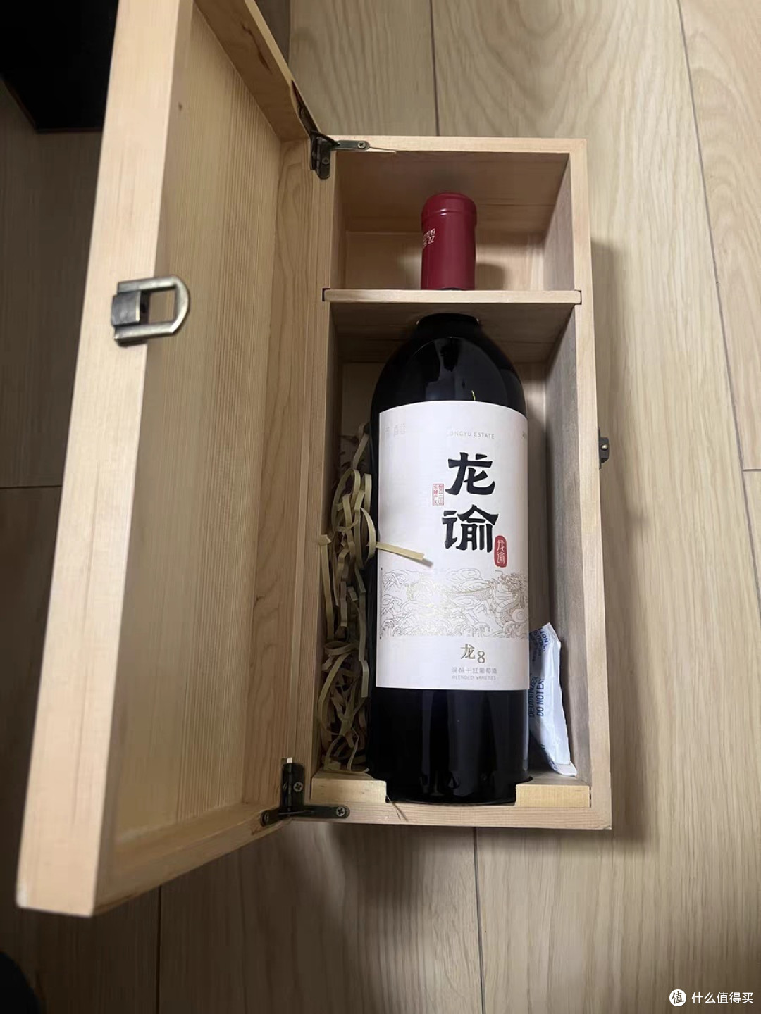 张裕龙谕干红葡萄酒:开启蛇年的馥郁佳酿
