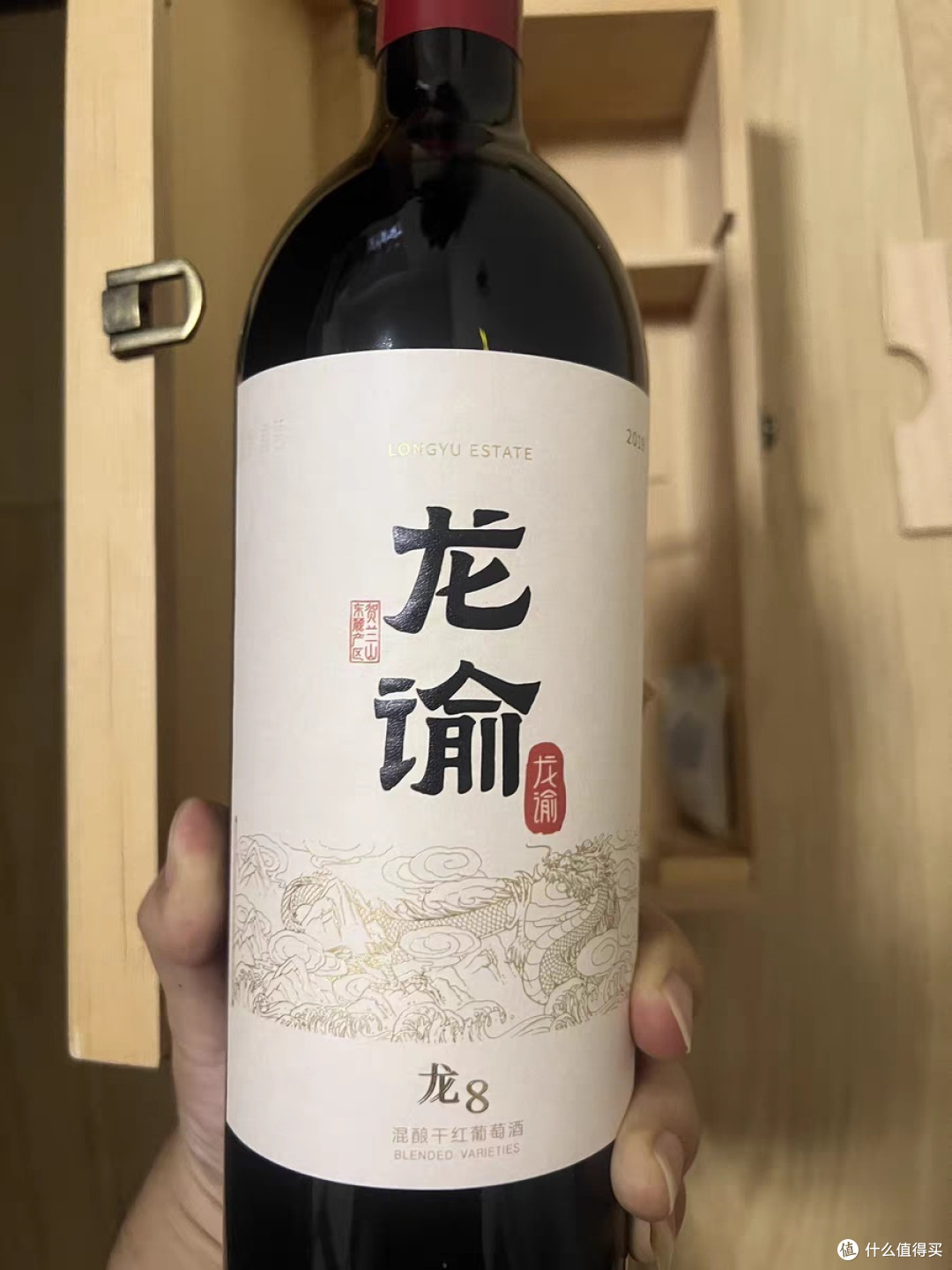 张裕龙谕干红葡萄酒：开启蛇年的馥郁佳酿