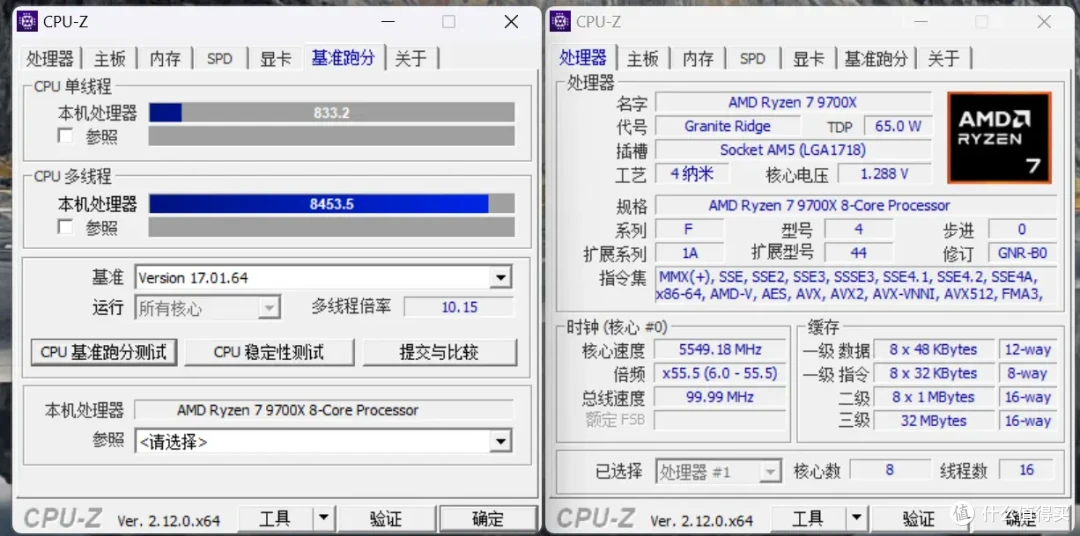 堆料豪华,高端电竞主板,MPG B850 EDGE TI WIFI刀锋装机实测