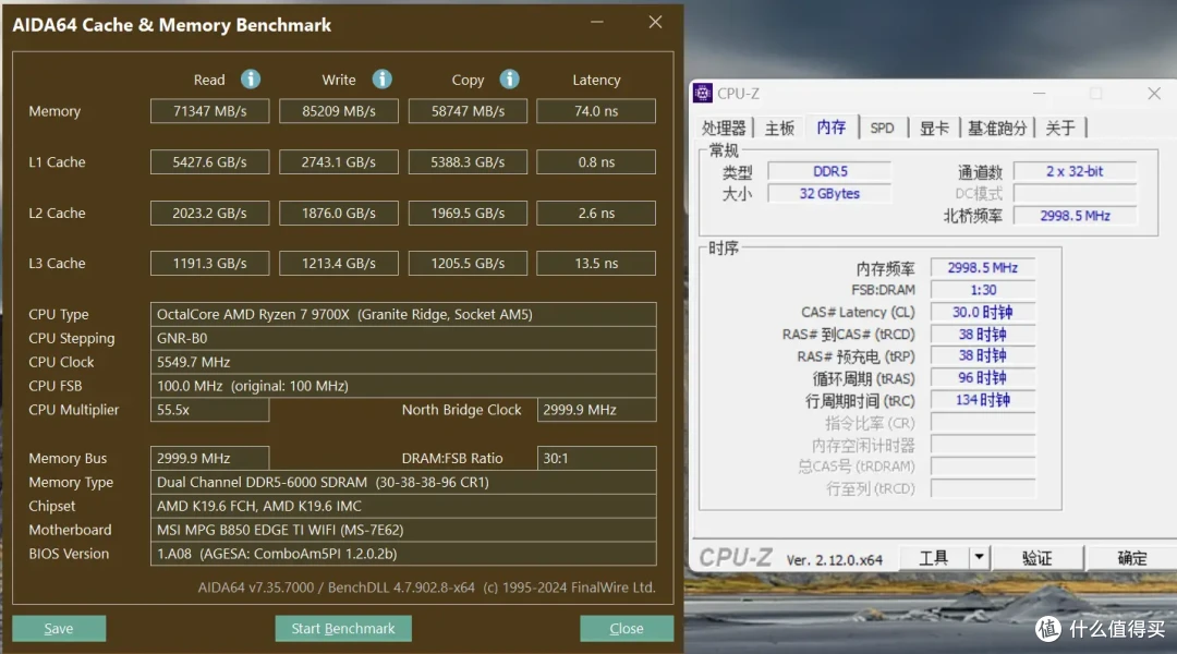 堆料豪华,高端电竞主板,MPG B850 EDGE TI WIFI刀锋装机实测