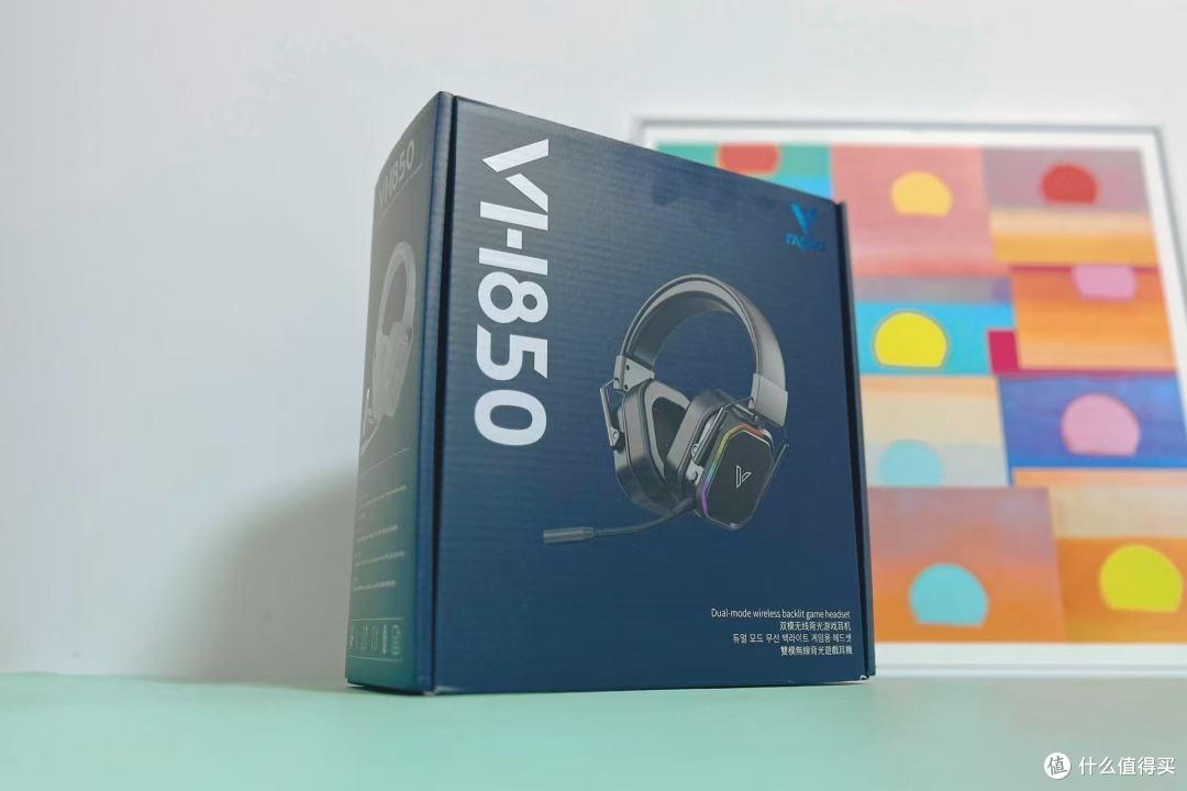 初尝雷柏VH850 RGB游戏耳机:炫酷灯光下的沉浸式游戏音效体验