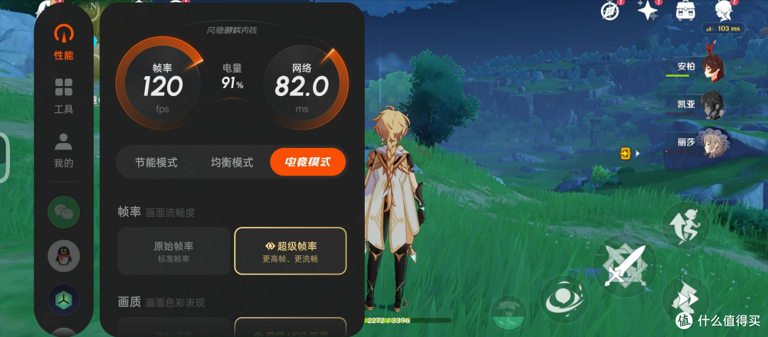猝不及防！一加国补放大招，卖的最好的竟是直屏机一加Ace5 Pro