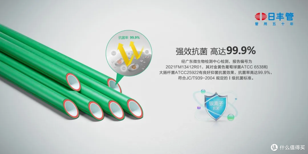 什么牌子的水管质量最好?家装水管品牌推荐及选购技巧
