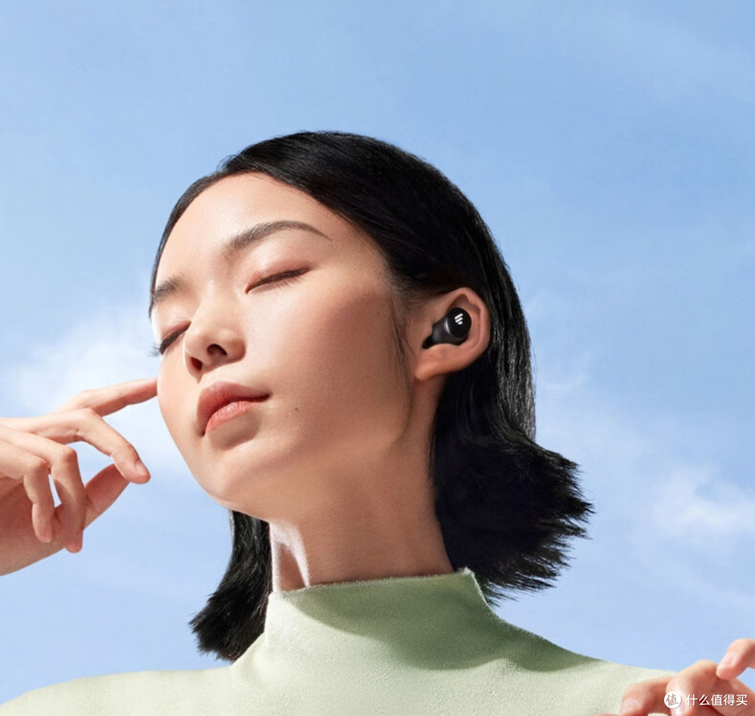漫步者TWS1ANC,你的专属静谧音乐空间!