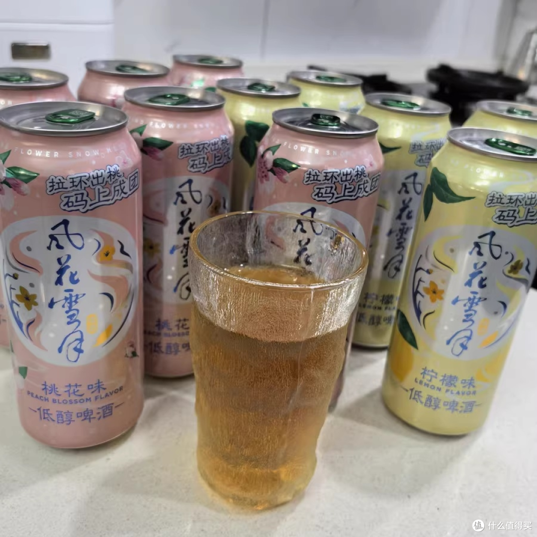 【醉美时光】风花雪月桃花味低醇啤酒，邂逅浪漫，尽享微醺时光！