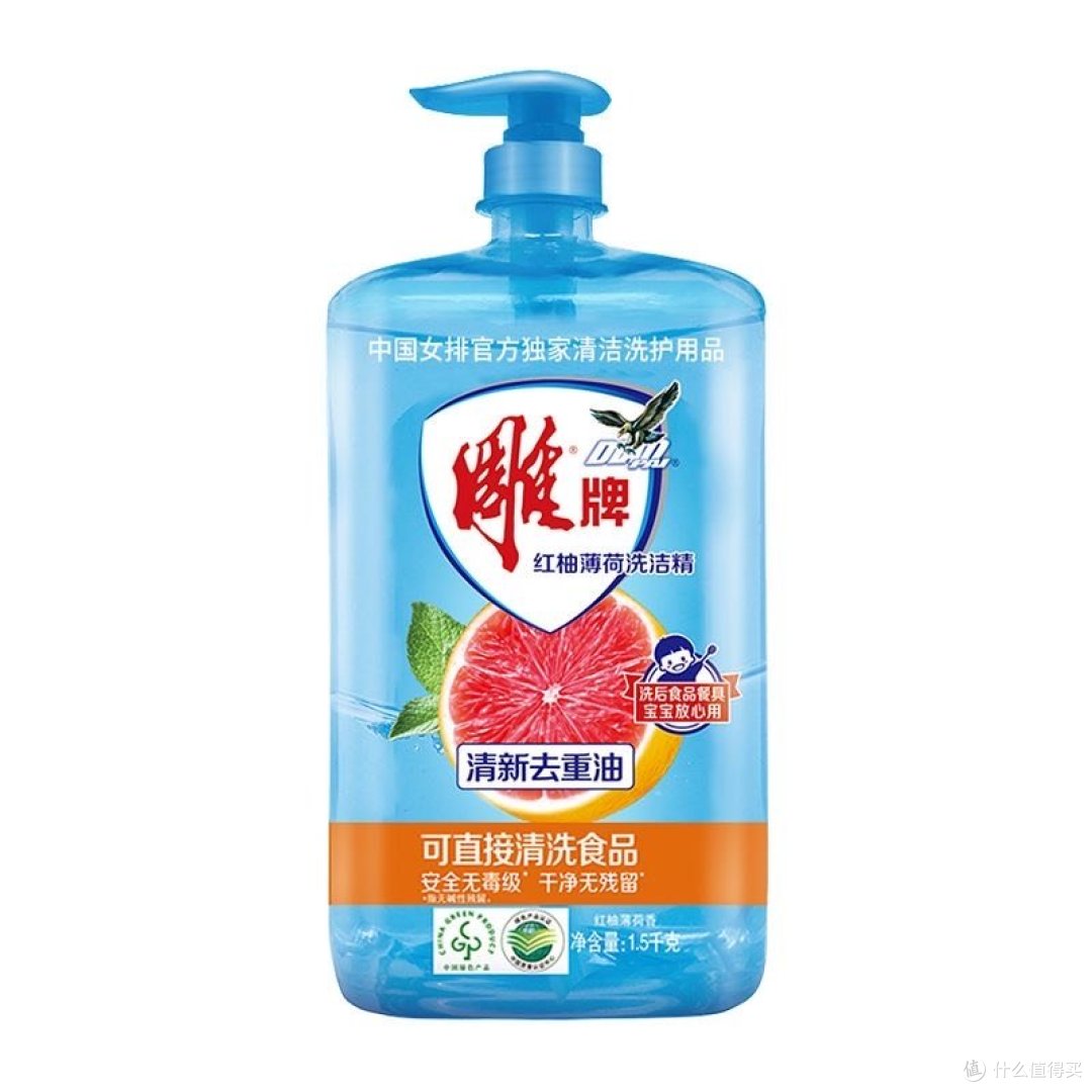 年前囤货,这4款洗洁精可以闭眼入!