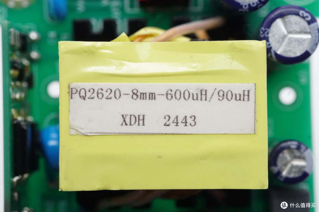 晨旭通150W氮化镓电源模块方案解析