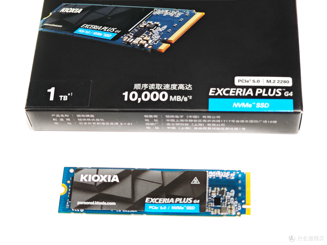 10000MB/s极速狂飙:铠侠极至光速VD10 PCIe5.0固态硬盘实测!