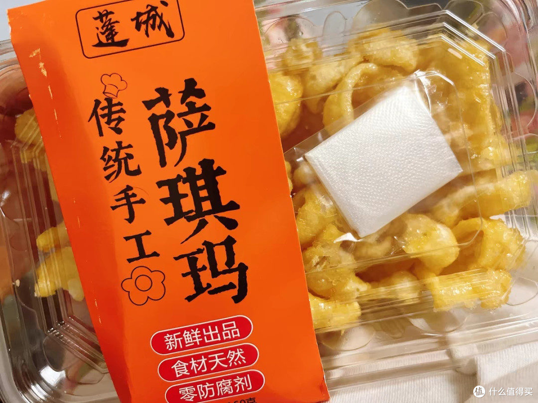 深度评测:好管家乌檀木菜板,厨房实力派