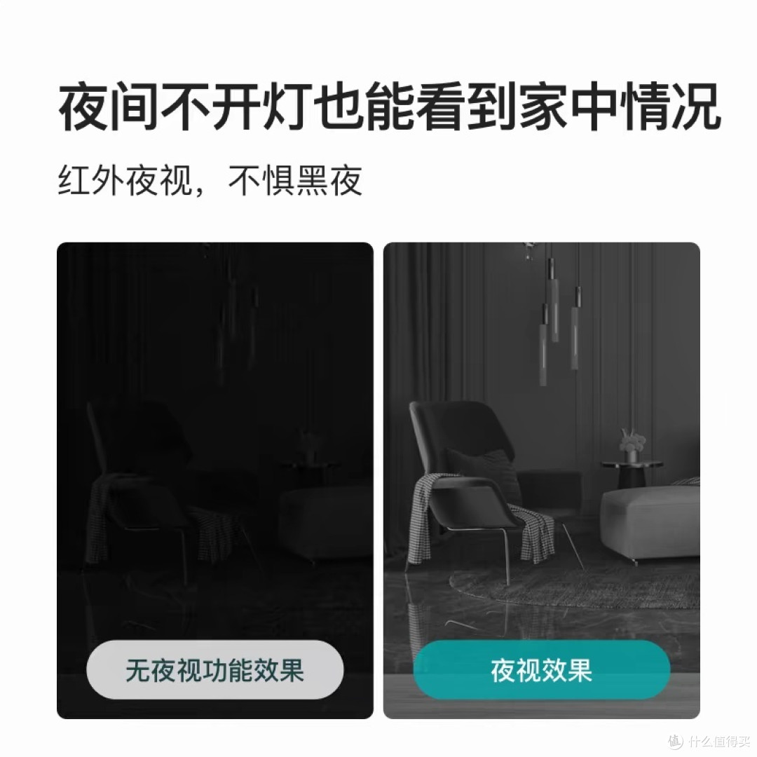 我的智能家居生活：深度横评智能音箱