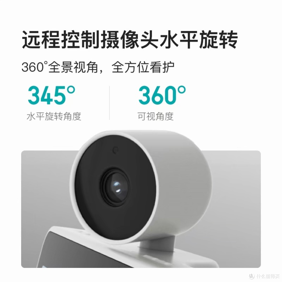我的智能家居生活：深度横评智能音箱