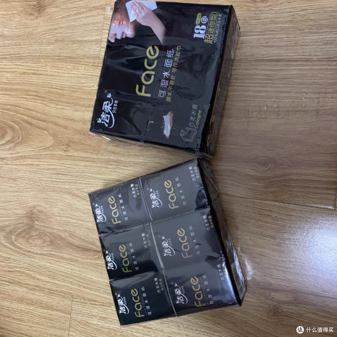洁柔古龙水香手帕纸:精致生活的必备之选
