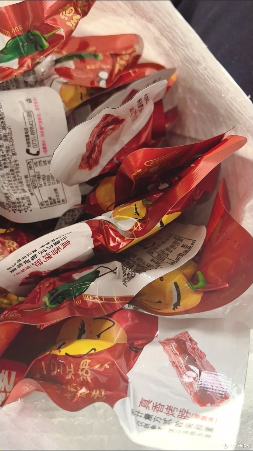 一口入魂!绝艺功夫麻辣烤脖子