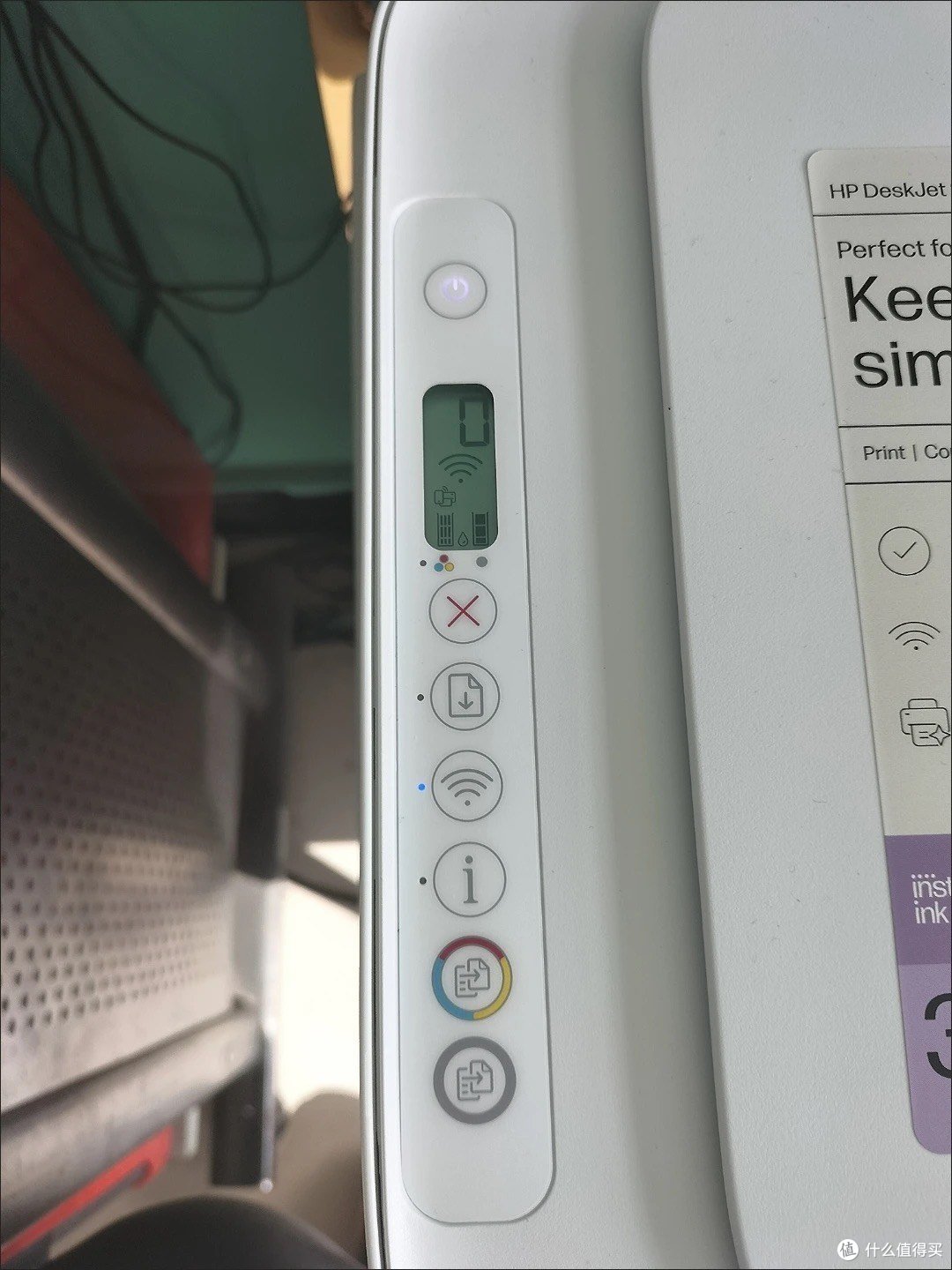 打工人必备办公好物：HP惠普2810e打印机
