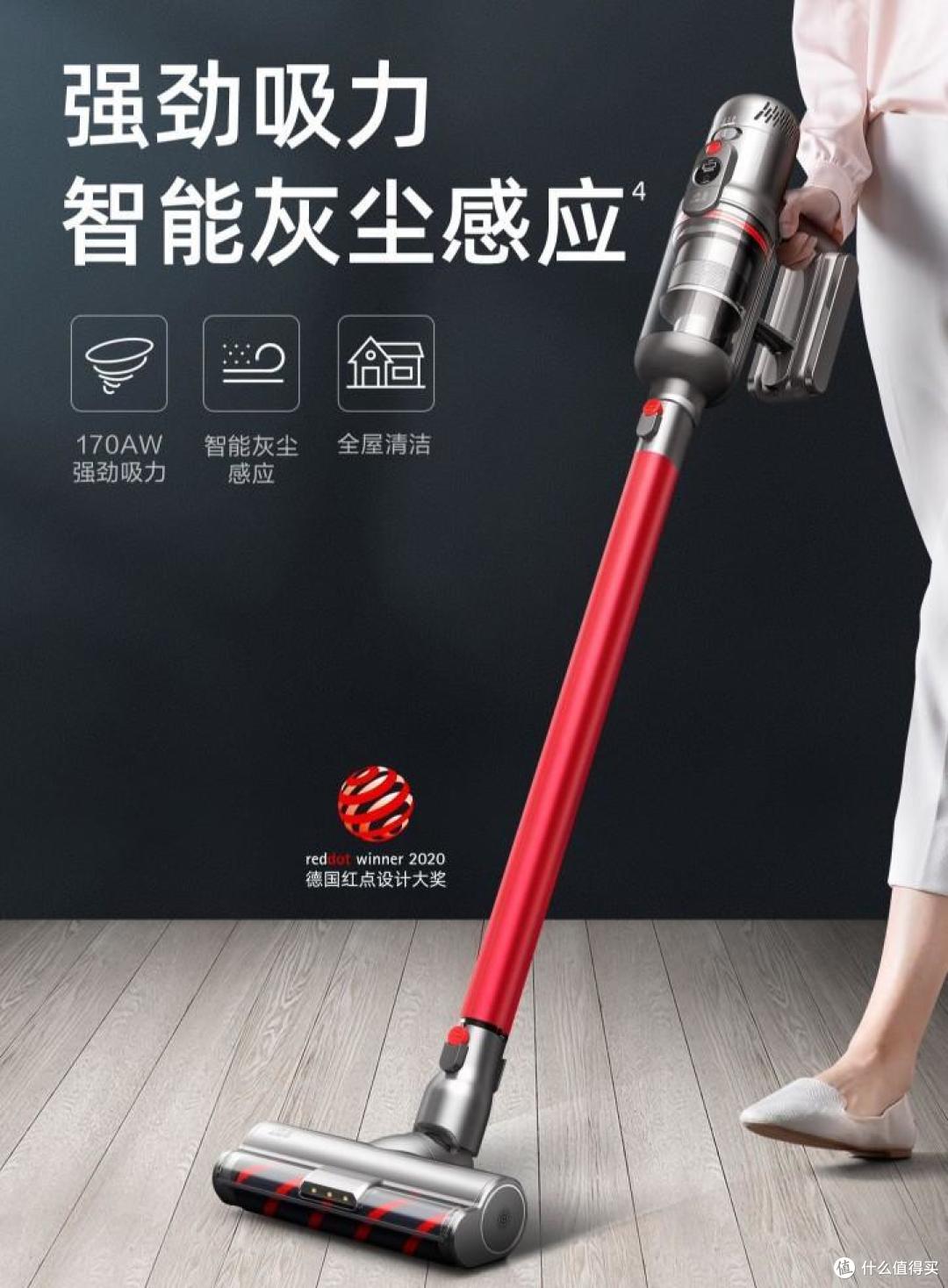 吸尘器哪个品牌好?2025最建议买这五款:性价比高,适合家用!