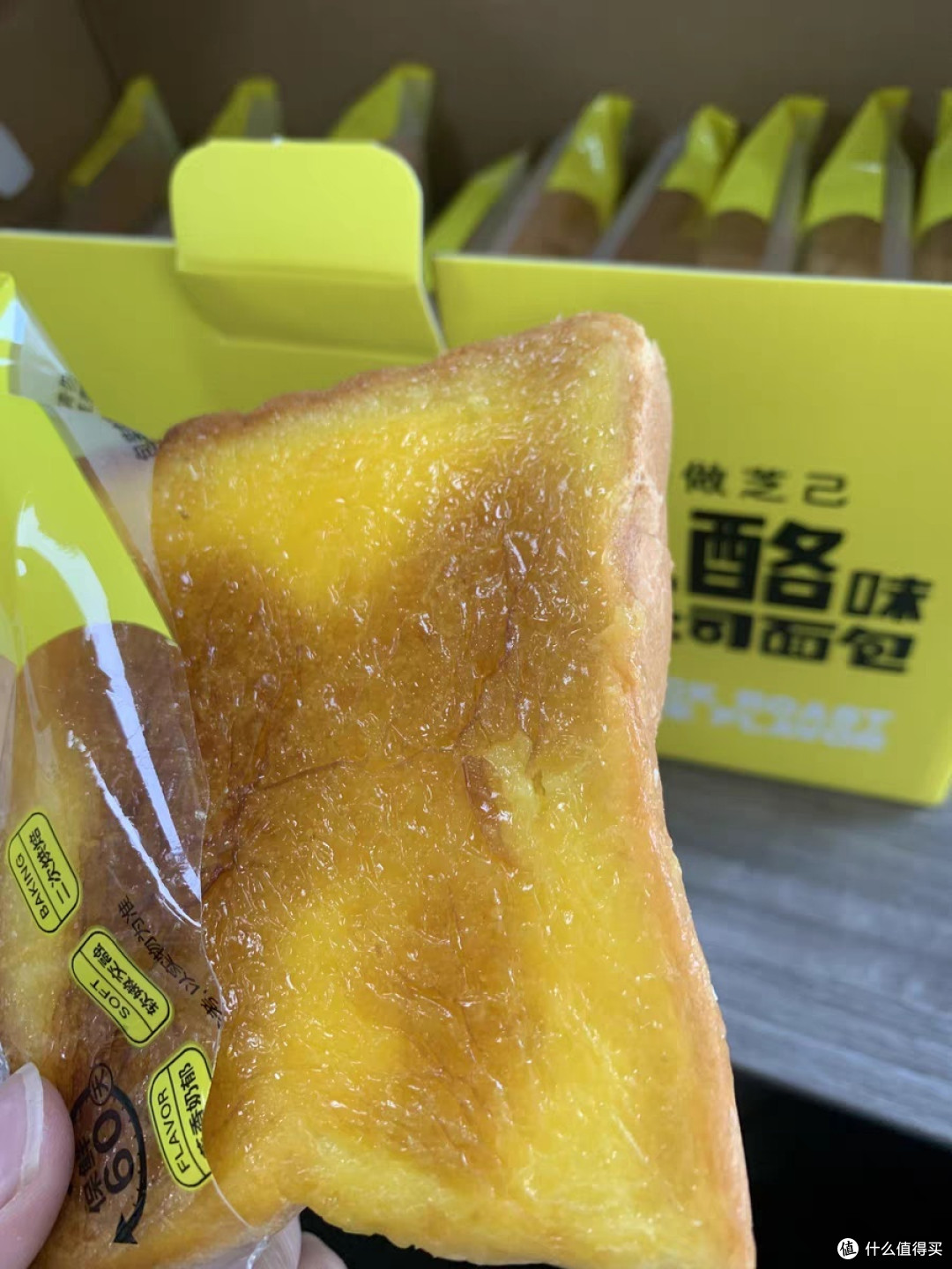年货囤粮新宠！来伊份岩烧乳酪吐司，一口就爱惨