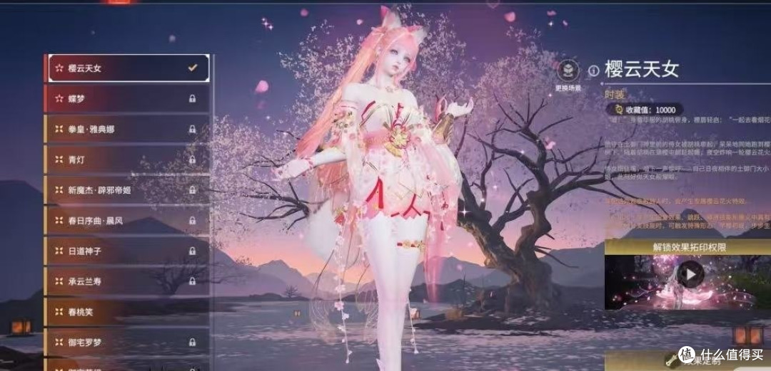 过年玩永劫无间，别样的新春竞技体验