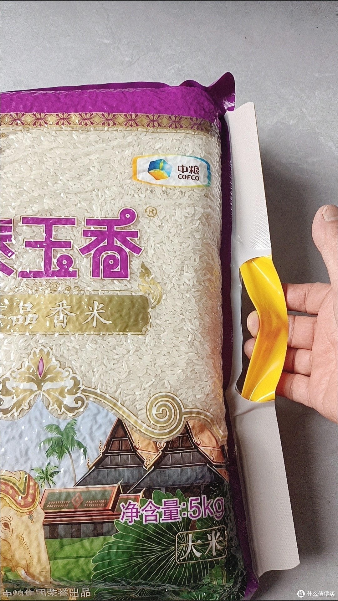 福临门泰玉香嘉品香米：舌尖上的美味享受