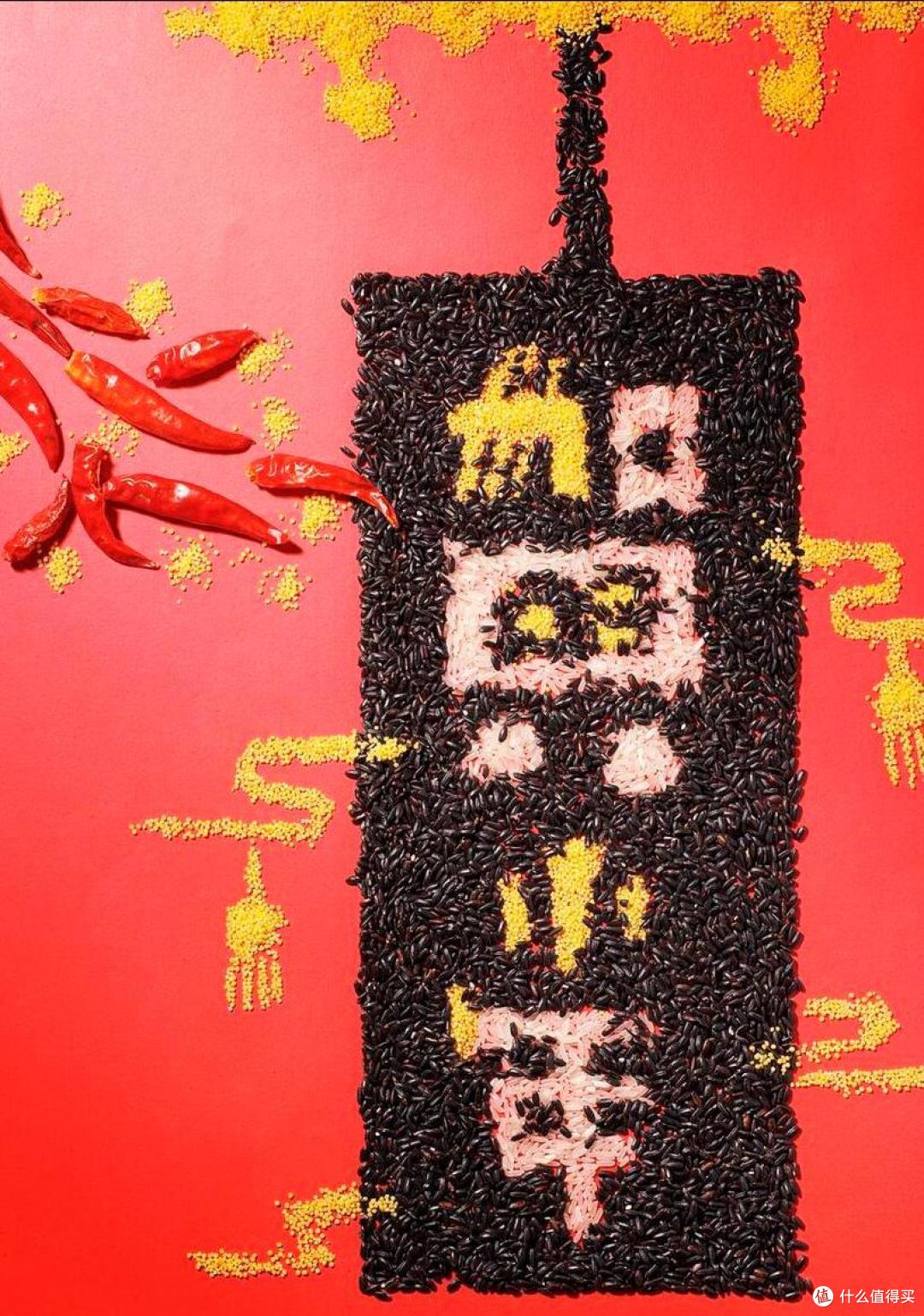 “祭灶3不放,全家都安康”,今天小年,这3大忌别犯,为家人祈福