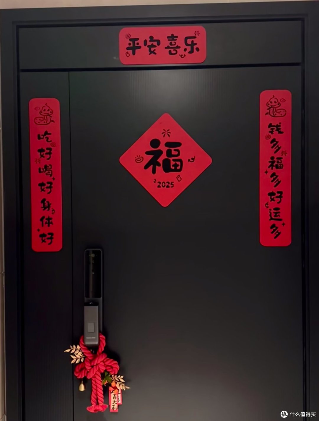 春节想让家旺起来，可别错过这10个年味儿小装饰，便宜又有氛围感
